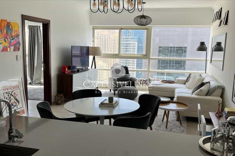 Condominium in Dubai, Dubayy 10866939
