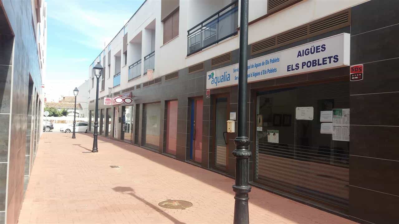 Perindustrian dalam Vergel, Valencia 10880312