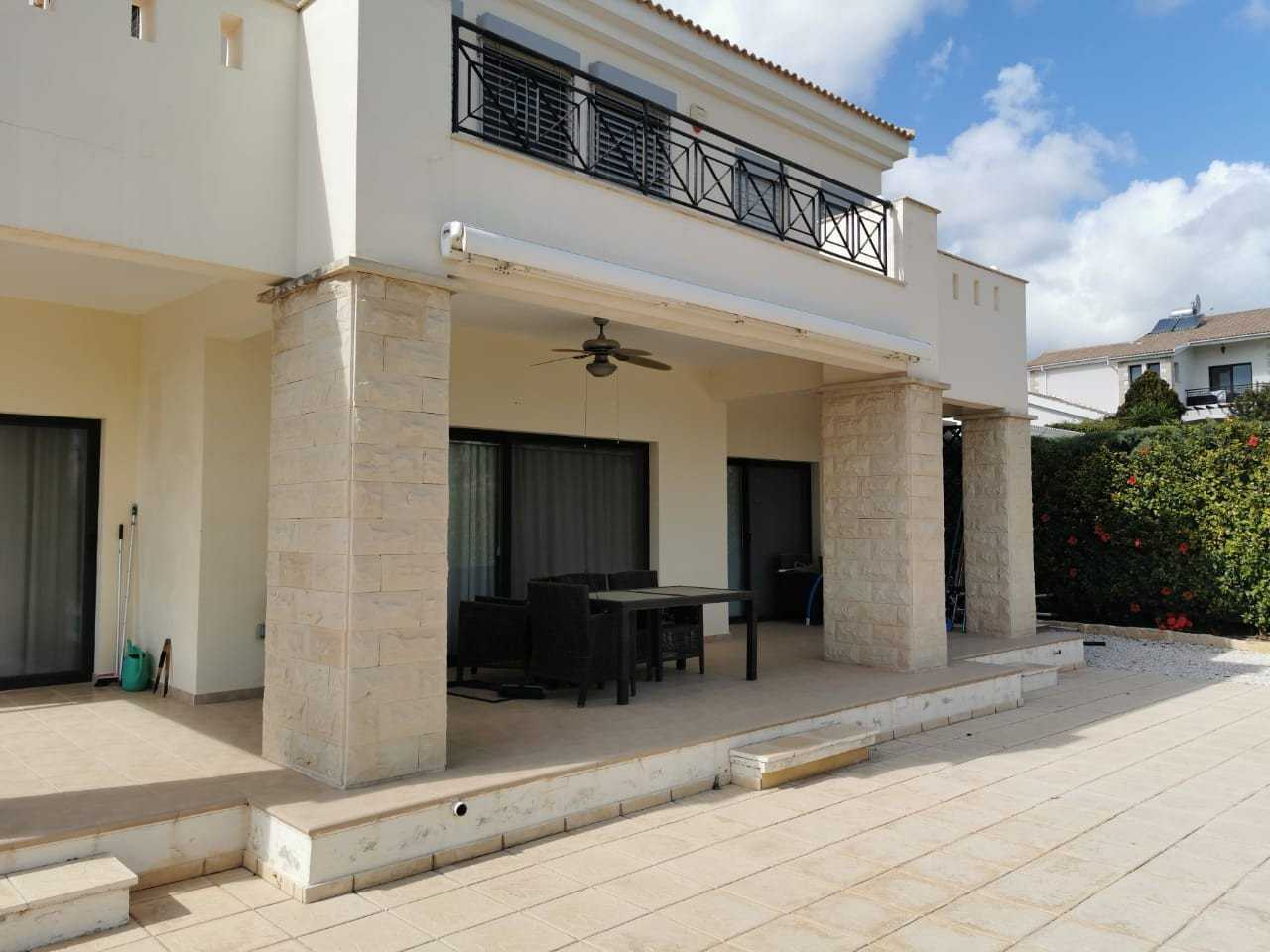 Будинок в Kouklia, Paphos 10881415