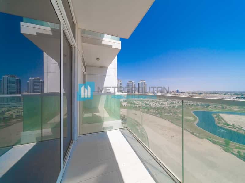 Condominium dans 'Ud al Bayda', Dubaï 10889878
