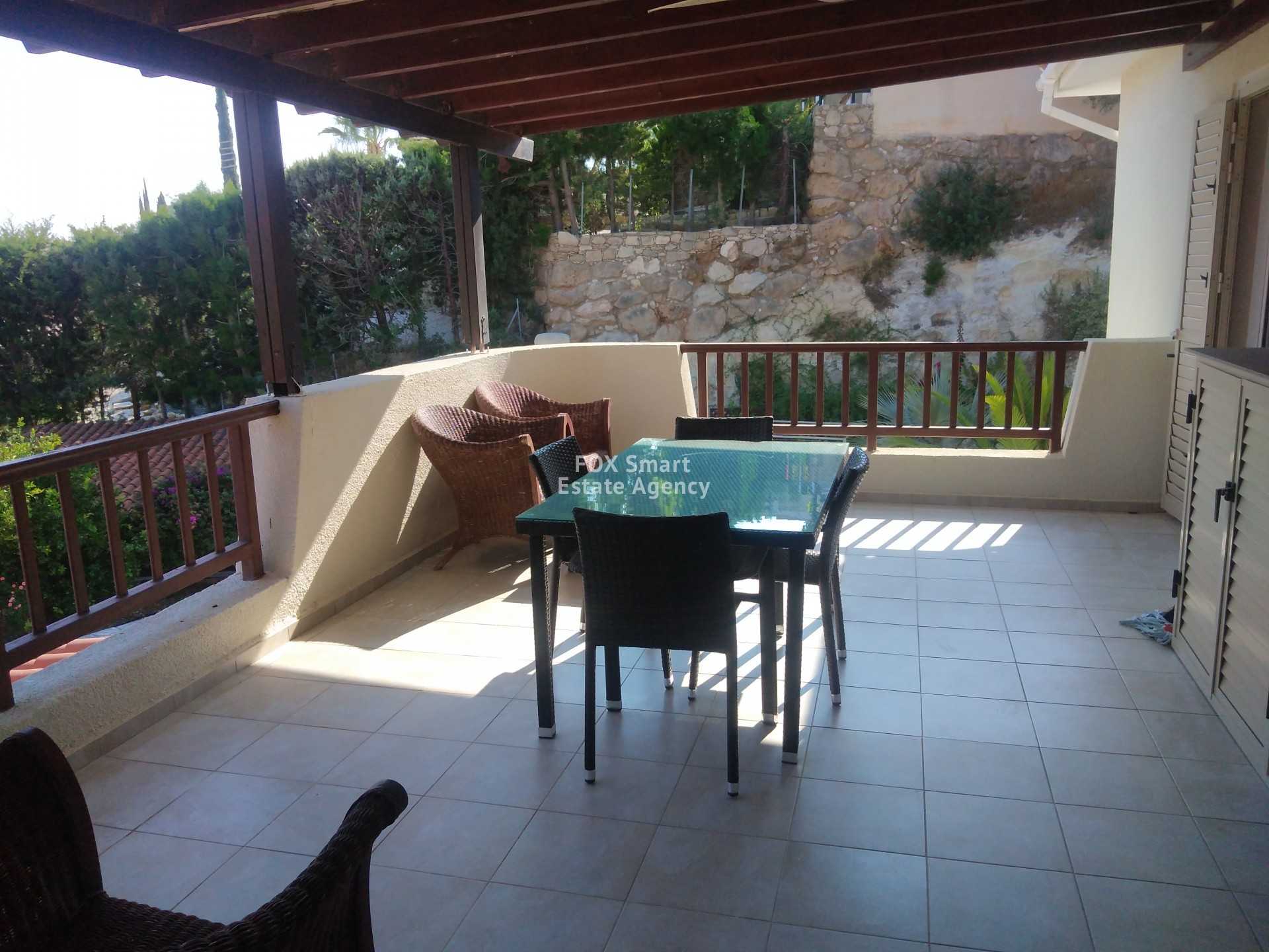 Talo sisään Tala, Paphos 10890756
