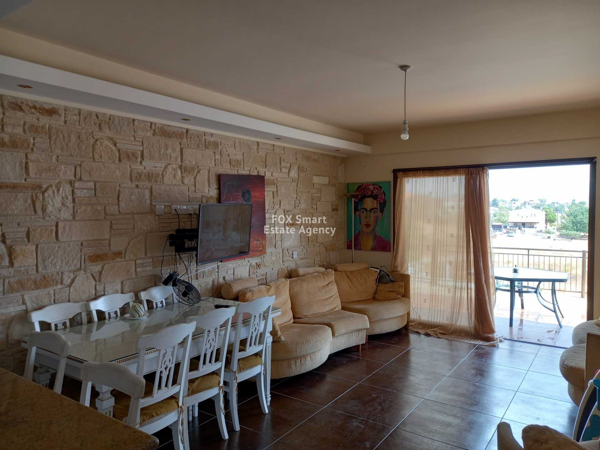 House in Pampoula, Lemesos 10890828