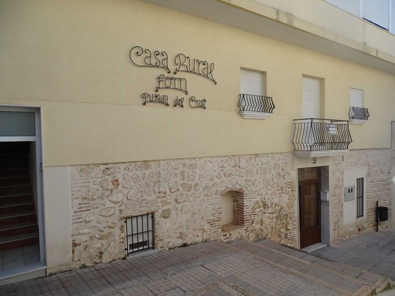 工業的 在 La Font d'en Carròs, Comunidad Valenciana 10897887
