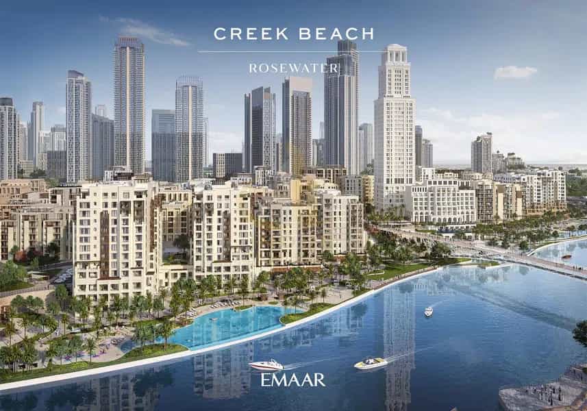Eigentumswohnung im Dubai, Dubayy 10900586