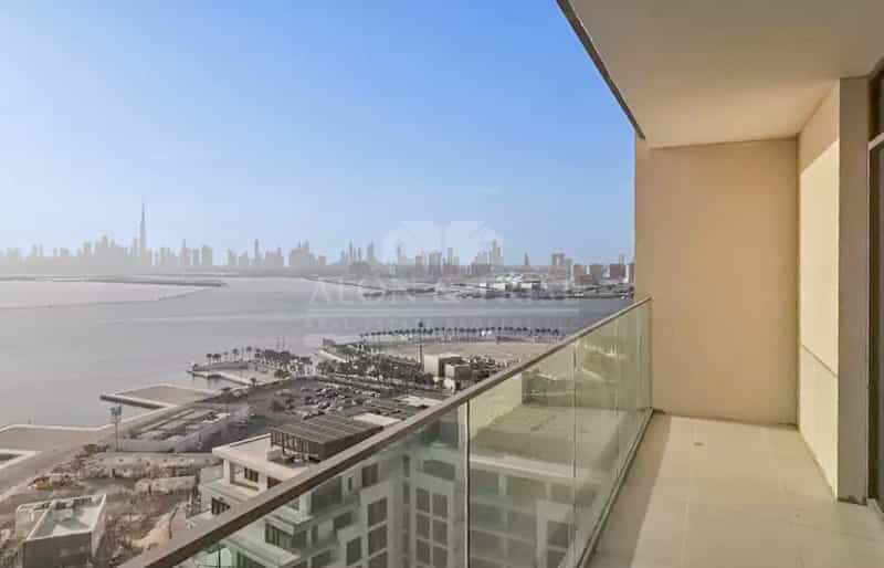 Condominio en Dubái, Dubái 10900816