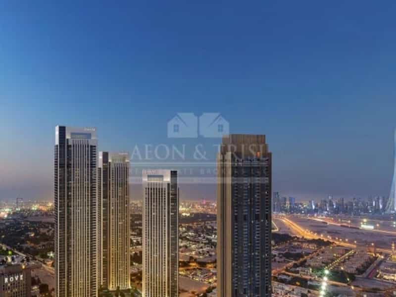 Condominium in Dubai, Dubayy 10900879