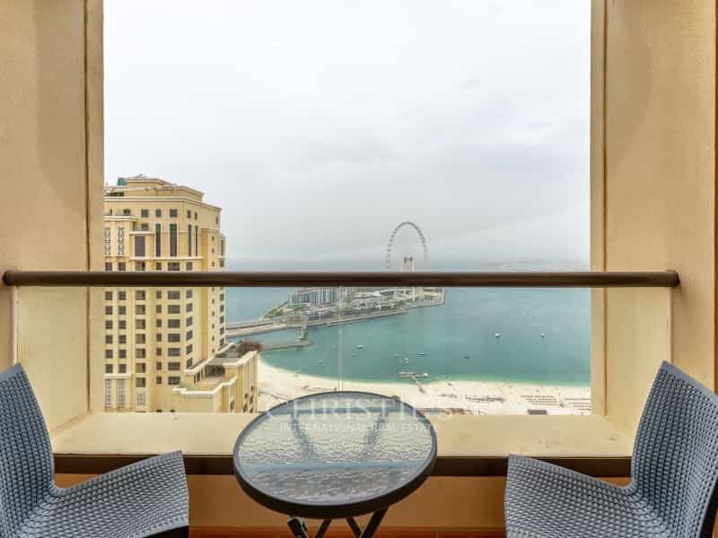 Condominium in Dubai, Dubai 10904885