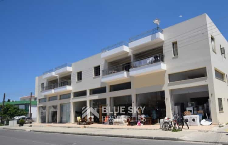 Condominium in Chlorakas, Pafos 10904982