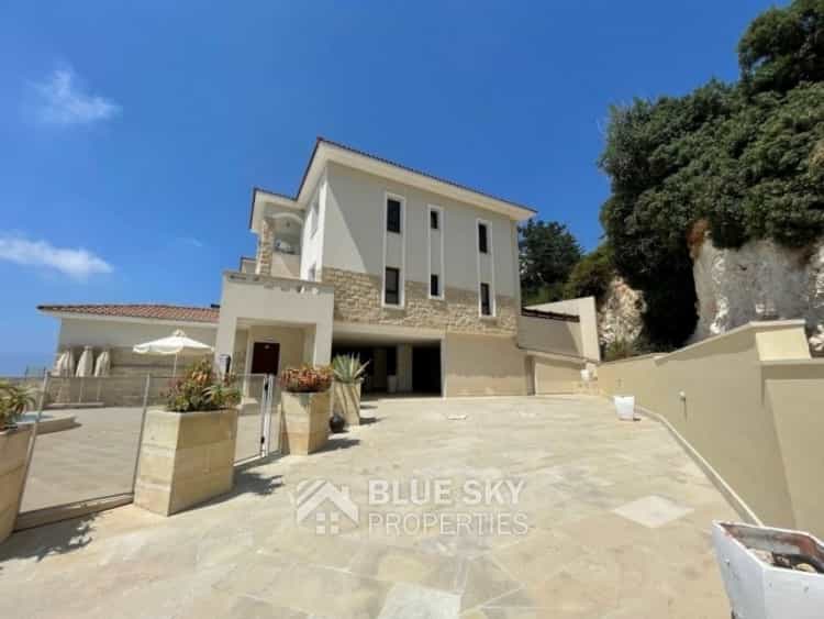Condominium dans Pégée, Paphos 10904992