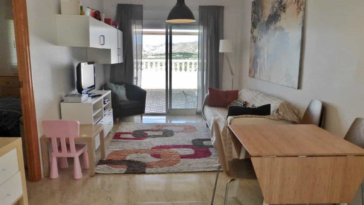 Condominium in El Mojon, Murcia 10914780