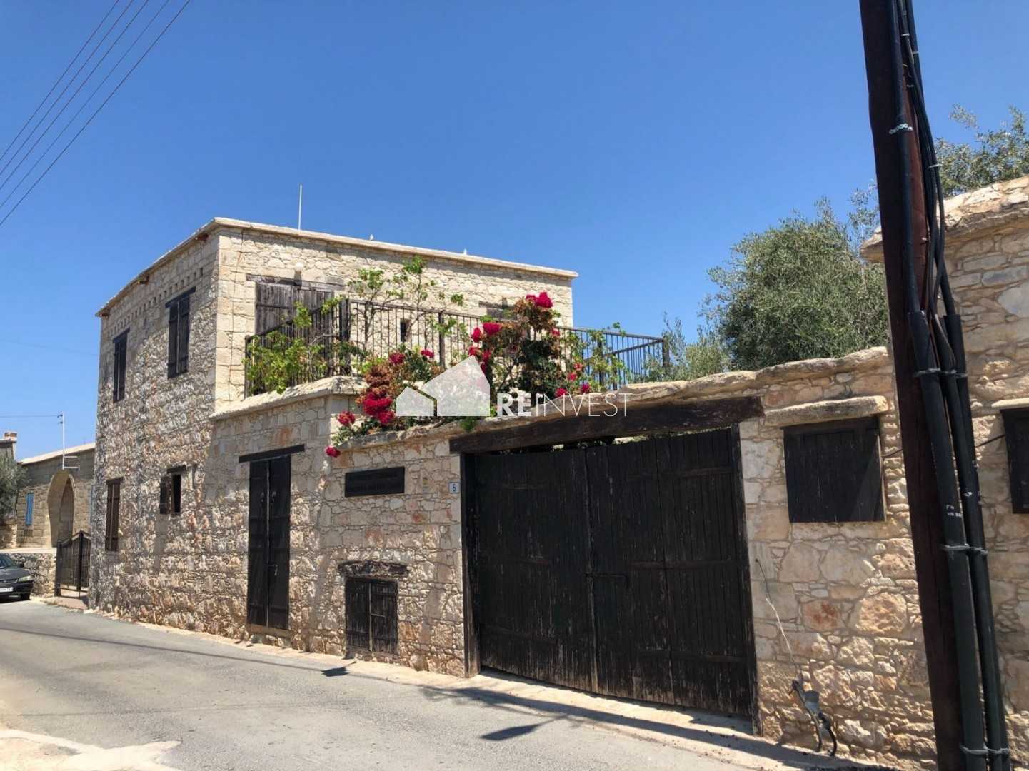 House in Polis, Pafos 10916341