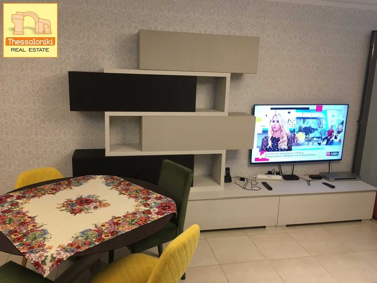 Condominium in Ampelokipoi, Kentriki Makedonia 10923277