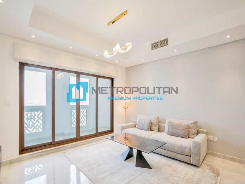 Condominium in Dubai, Dubayy 10926385