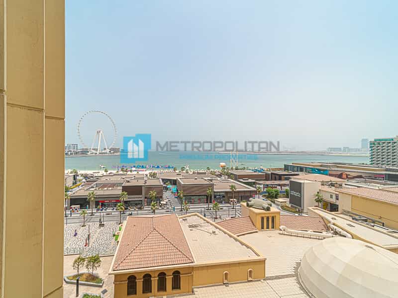 Condominium in Dubai, Dubayy 10926625