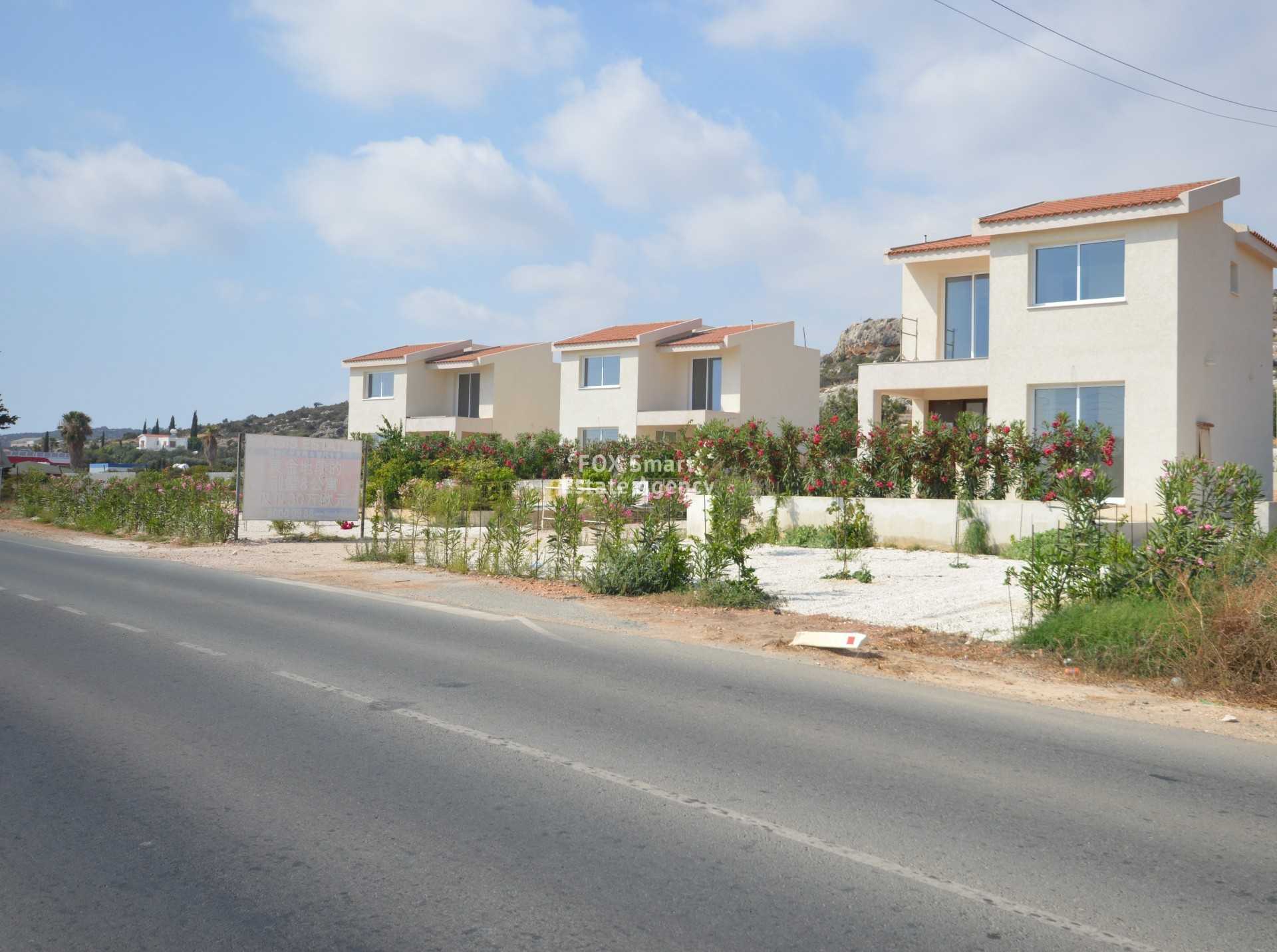 House in Pegeia, Pafos 10937610
