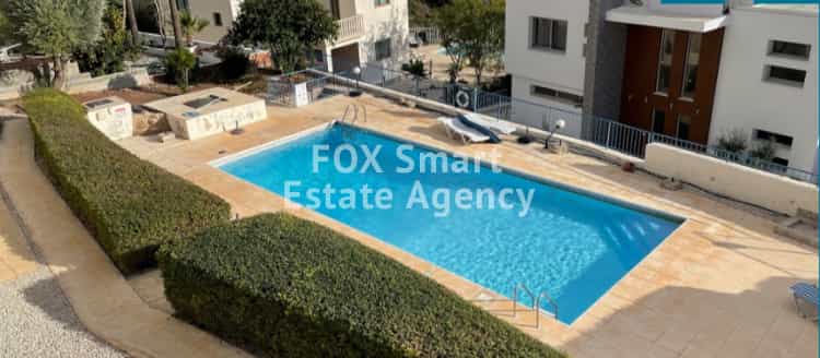 House in Peyia, Paphos 10938107