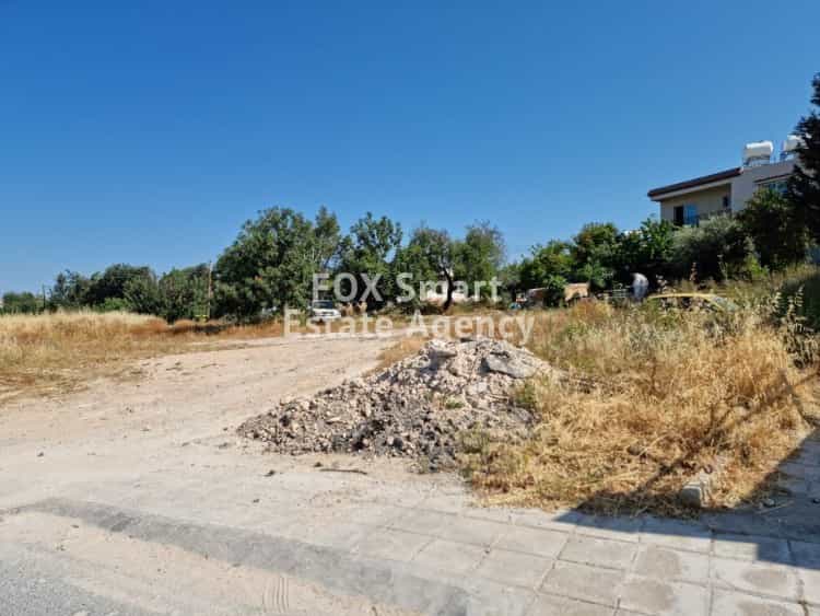 Land in Tremithousa, Paphos 10938204