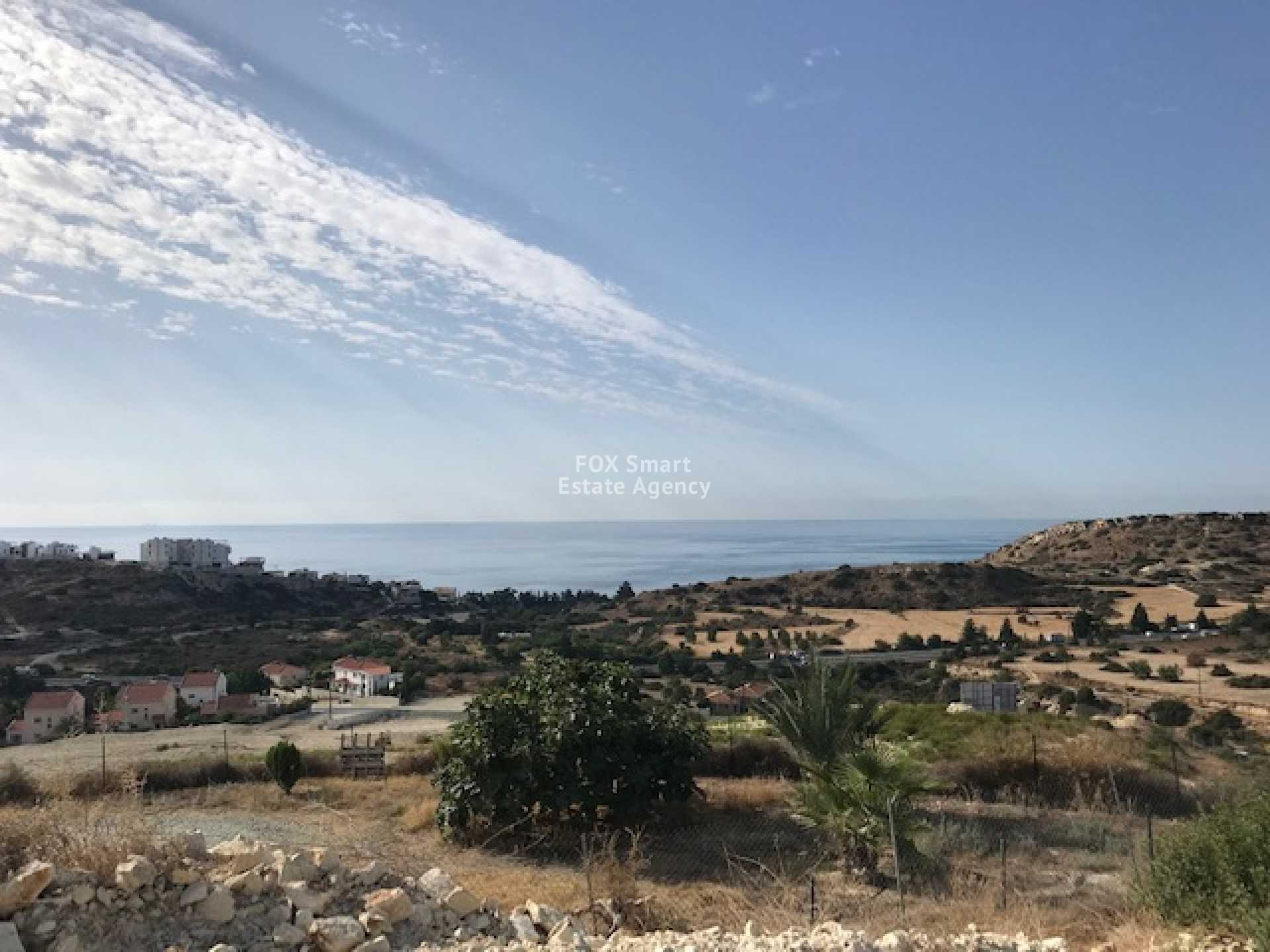 Land in Agios Tychon, Larnaka 10938789