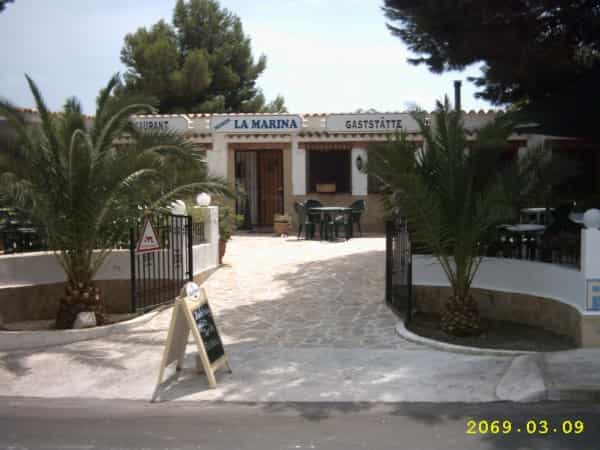 Other in Morayra, Canary Islands 10947442