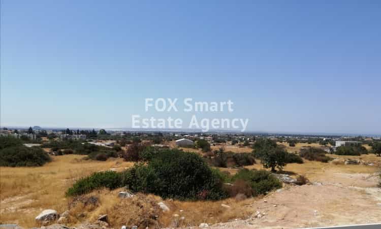 भूमि में Erimi, Limassol 10950604