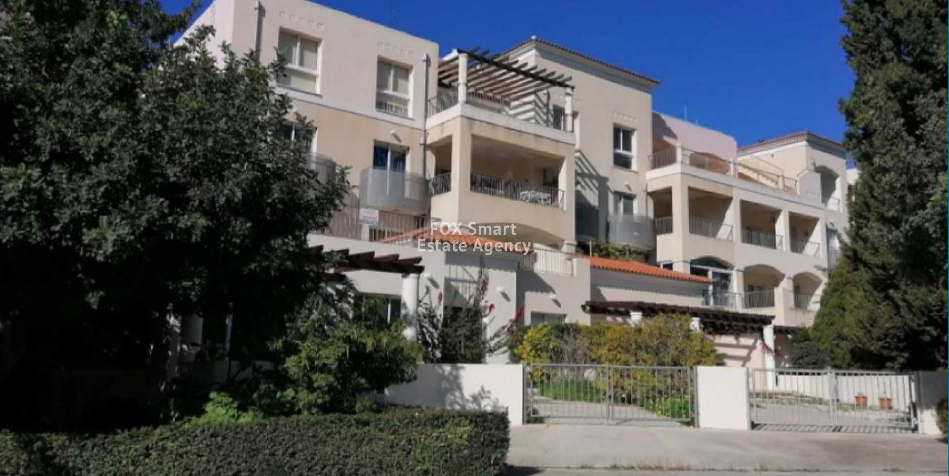 Condominium dans Paphos, Paphos 10954852