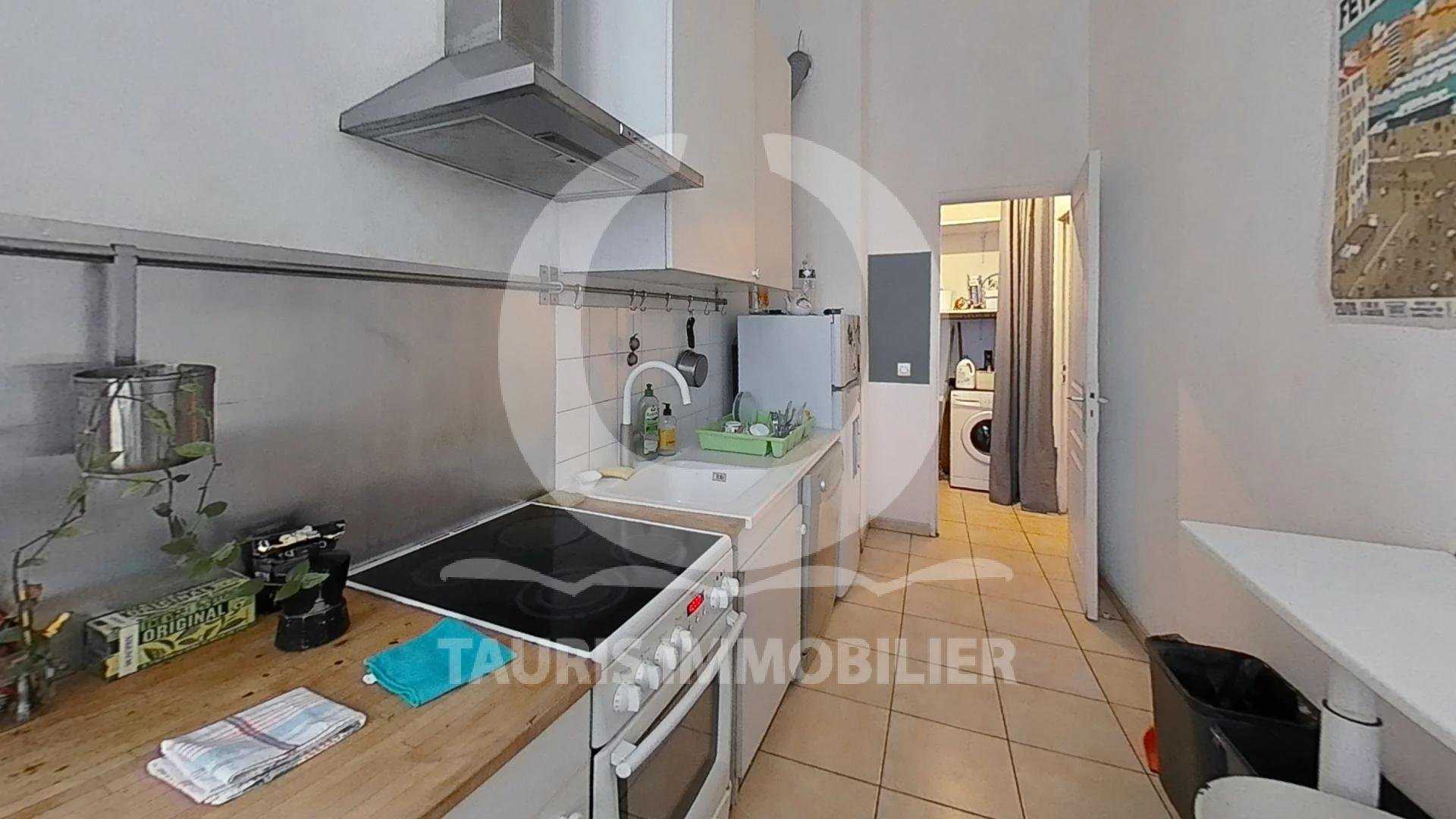 Condominium in Marseille, Provence-Alpes-Côte d'Azur 10956120