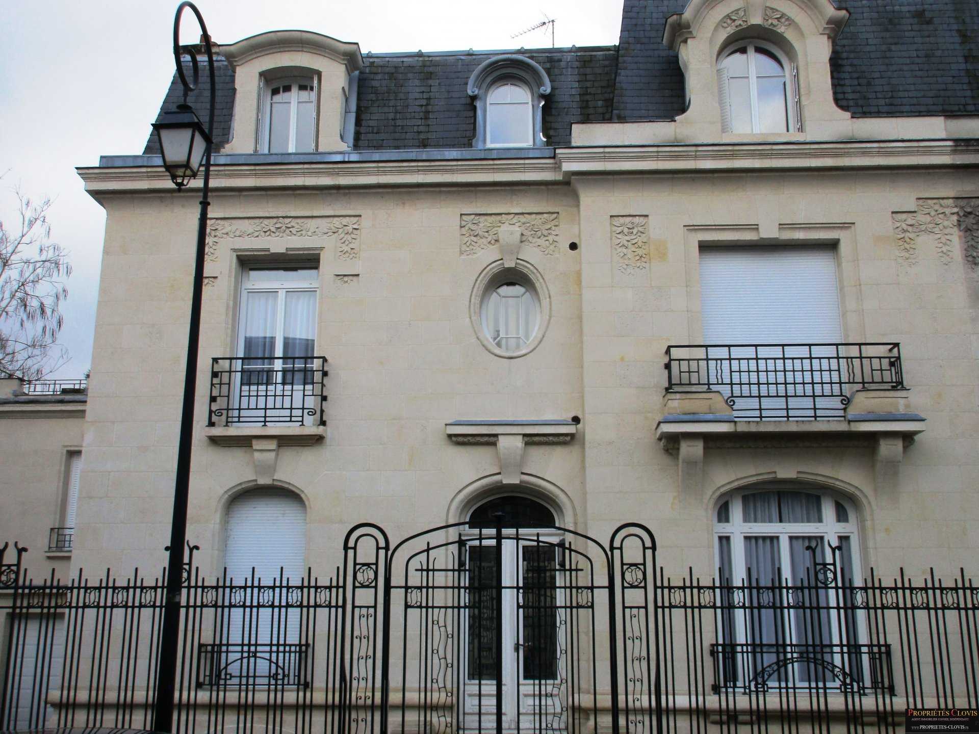 Будинок в Суассон, О-де-Франс 10957408