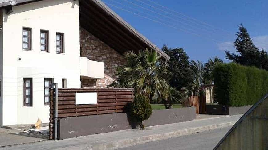 房子 在 Perivolia, Larnaca 10968960