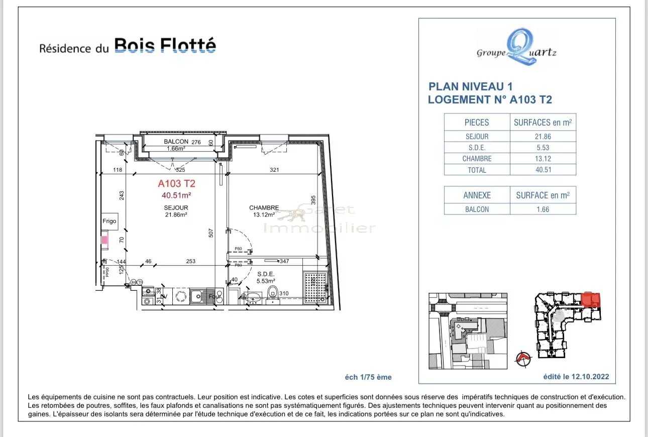 Condominium in Fort-Mahon-Plage, Hauts-de-France 10977199