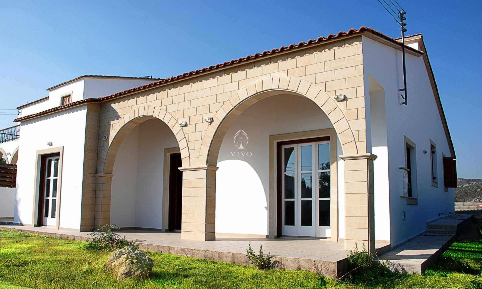 House in Zygi, Larnaka 10984896