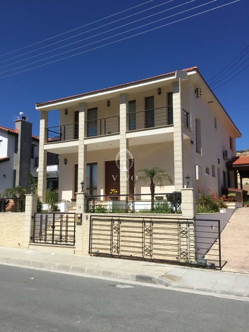 House in Mouttagiaka, Limassol 10984915