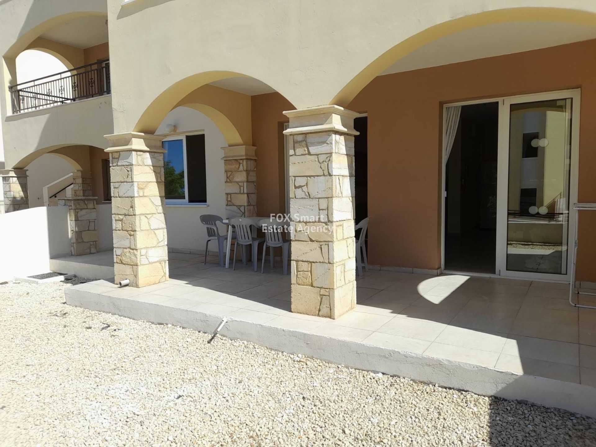 Condominium dans Tremithousa, Paphos 10994999
