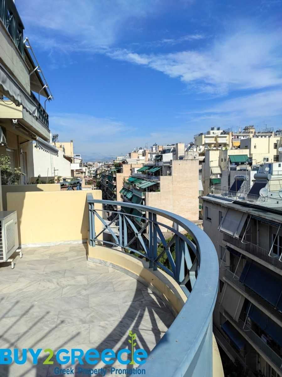Condominium in Athens,  10995174