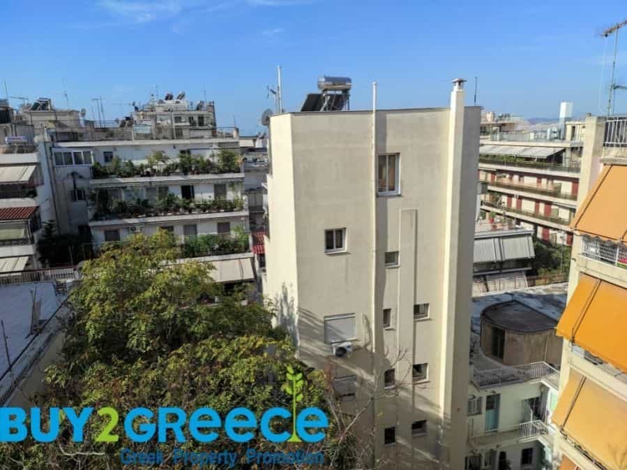 Condominium in Athens,  10995174