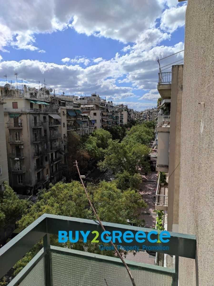Condominium dans Athina,  10995274