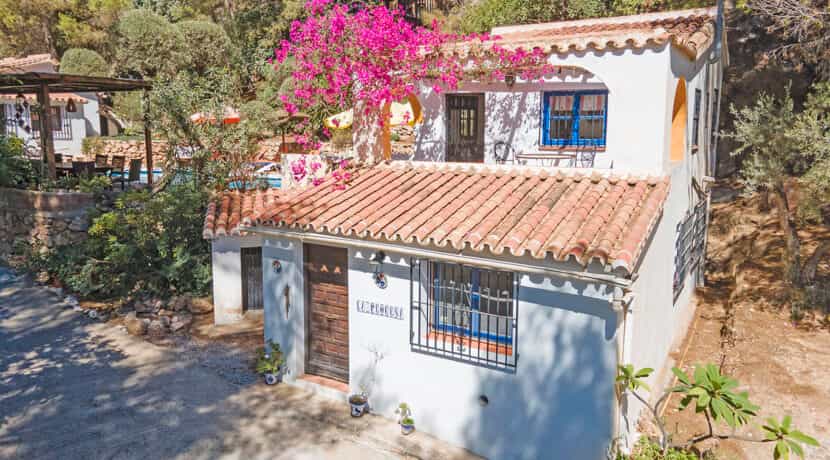 Andere in Competa, Andalusia 10996042