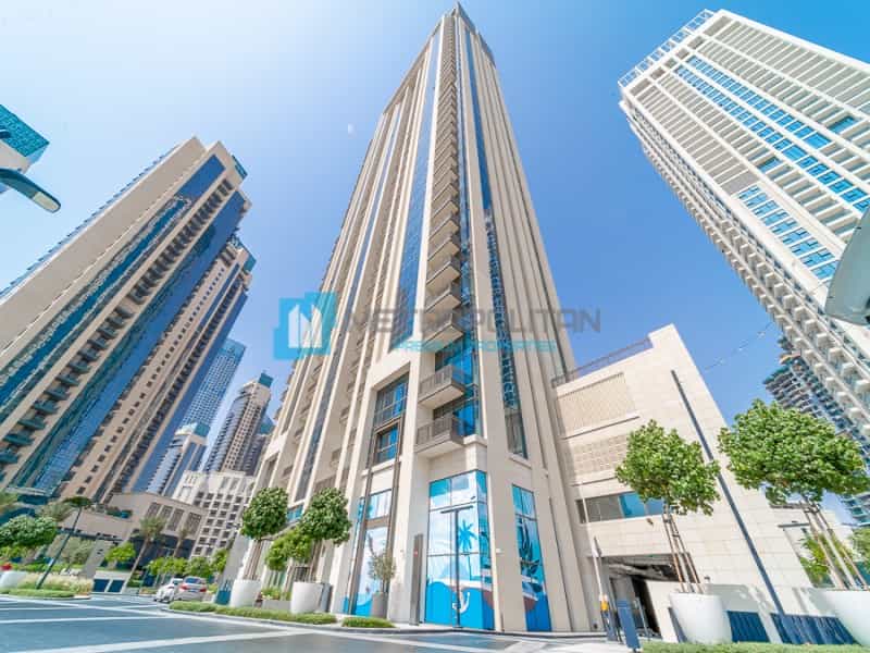 Condominio en Dubai, Dubai 10999411