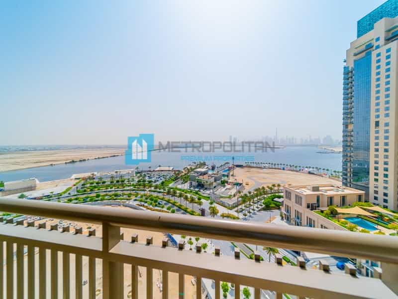 Condominium dans Dubai, Dubaï 10999411