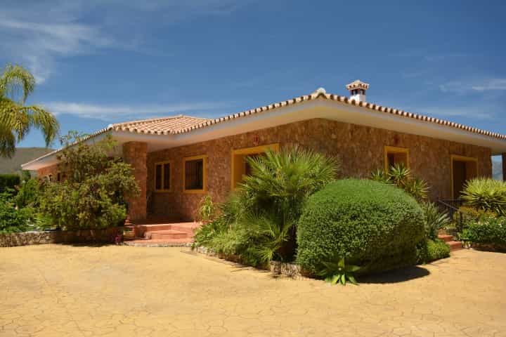 House in , Andalucía 11004347
