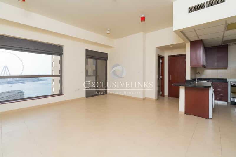Condominium in Dubai, Dubayy 11014929
