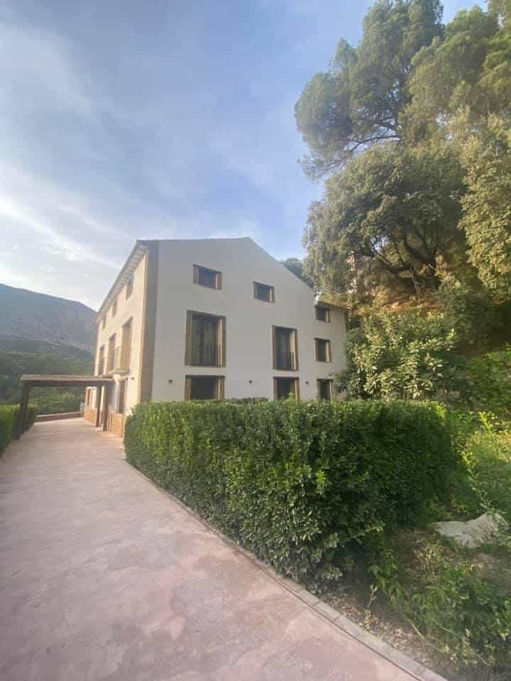 房子 在 Castril de la Peña, Granada 11016006
