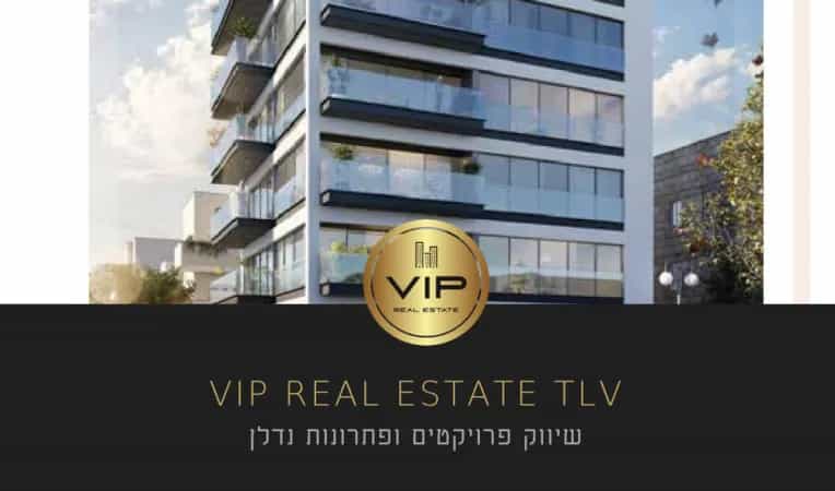 Osakehuoneisto sisään Tel Aviv-Yafo, 19 HaYarkon Street 11016032