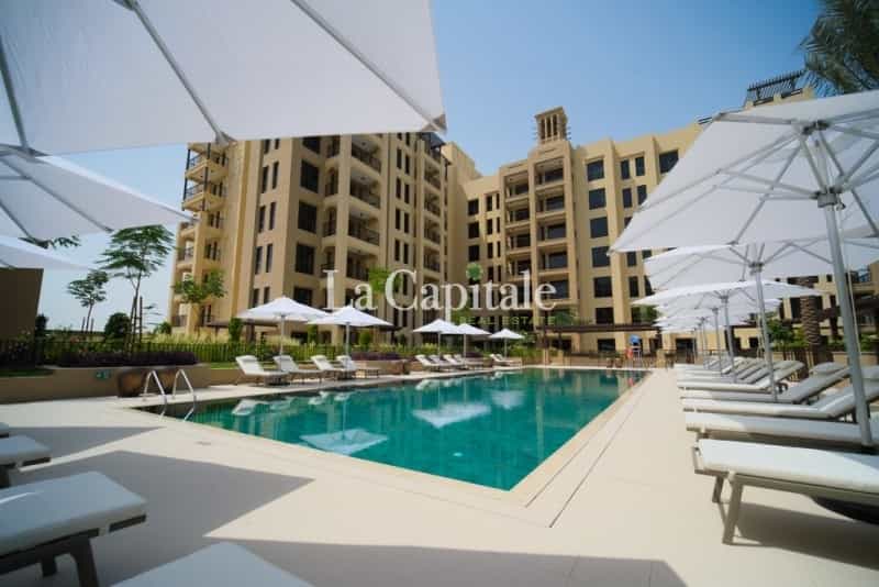 Condomínio no Dubai, Dubai 11020156