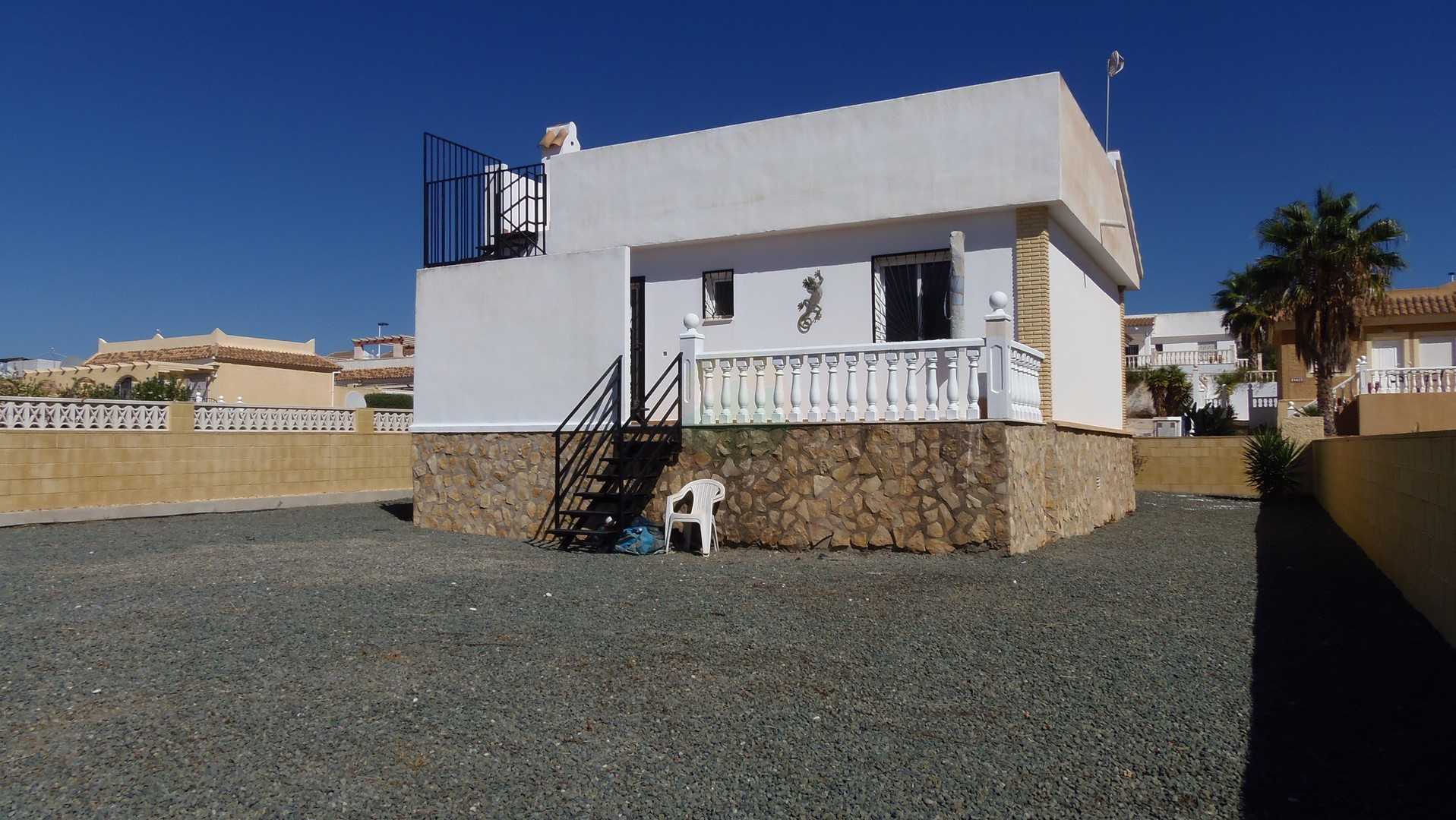 집 에 Mazarrón, Región de Murcia 11044433