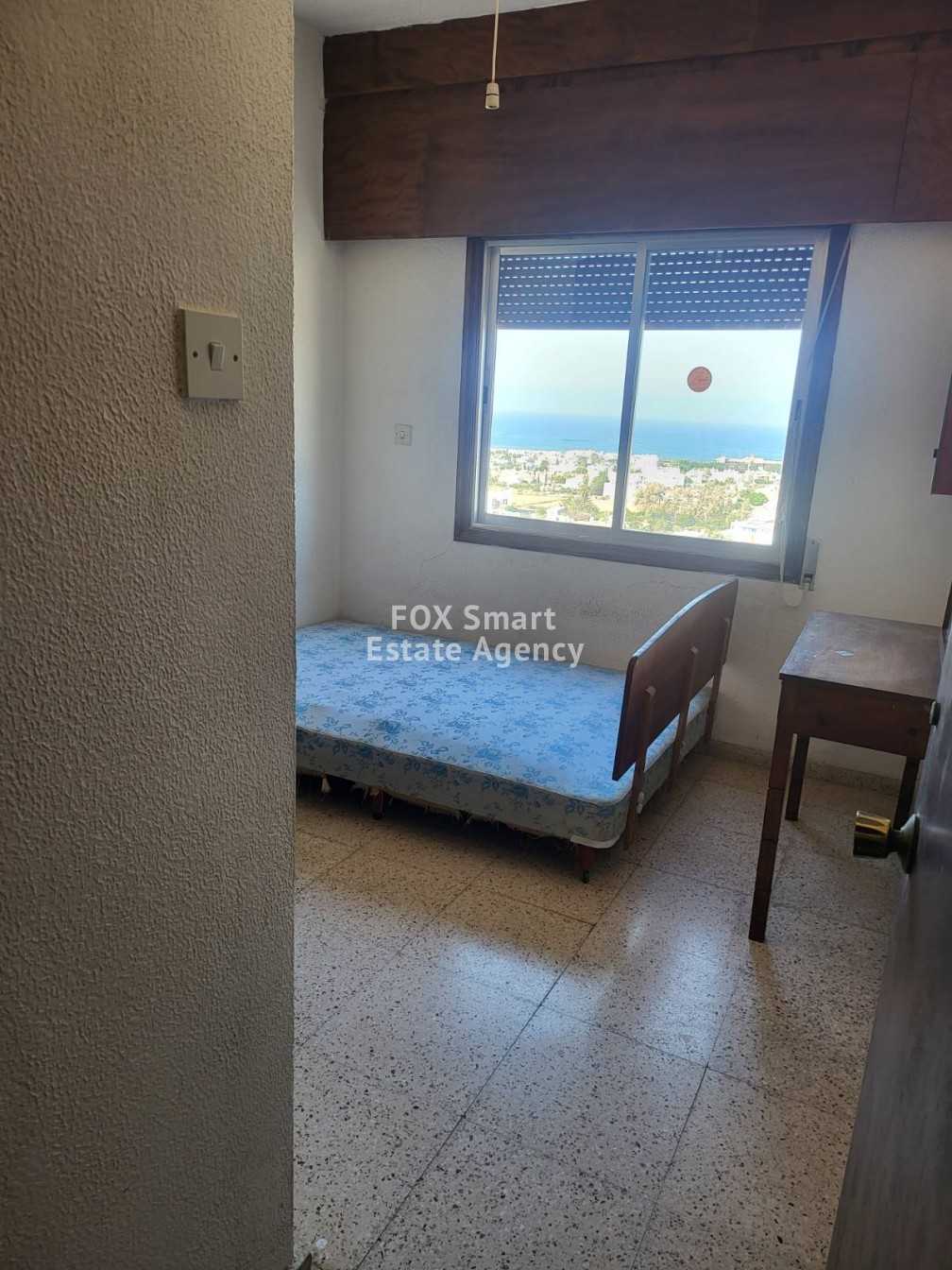 Condominium in Paphos, Paphos 11044619