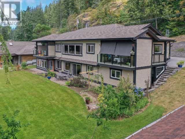 Condominium dans Powell River, British Columbia 11044708