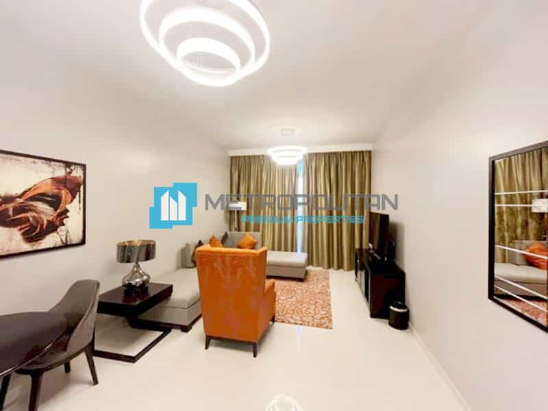 Condominium dans 'Ud al Bayda', Dubaï 11046895