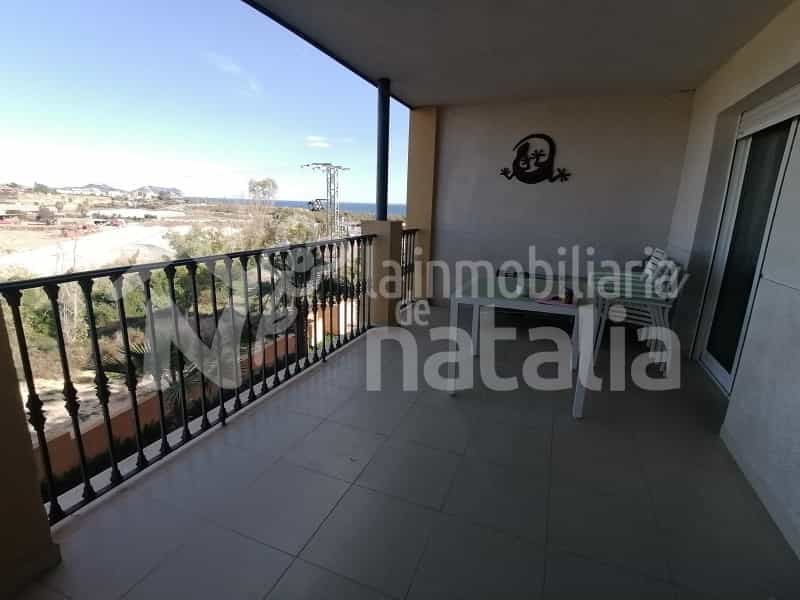 Condominio en Águilas, Murcia 11055399