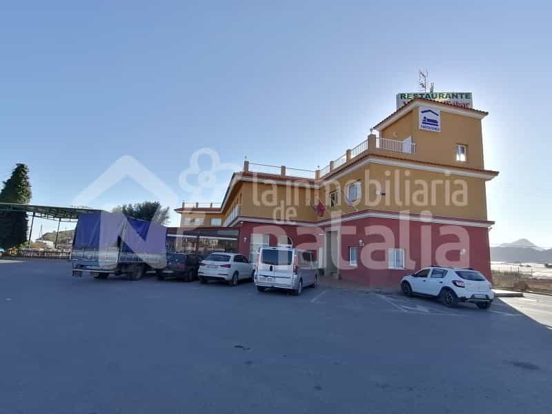 Роздрібна торгівля в Águilas, Región de Murcia 11055436