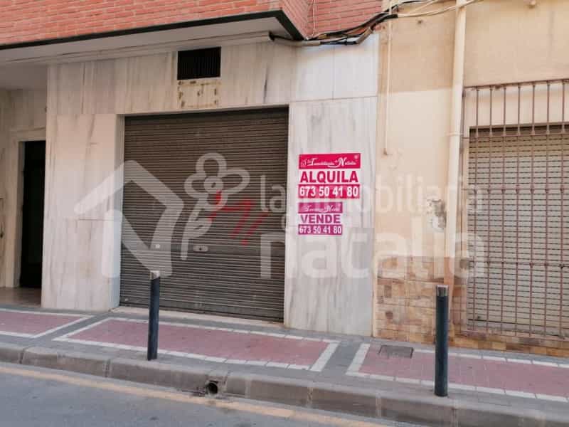 Detaljhandel i Águilas, Región de Murcia 11055461